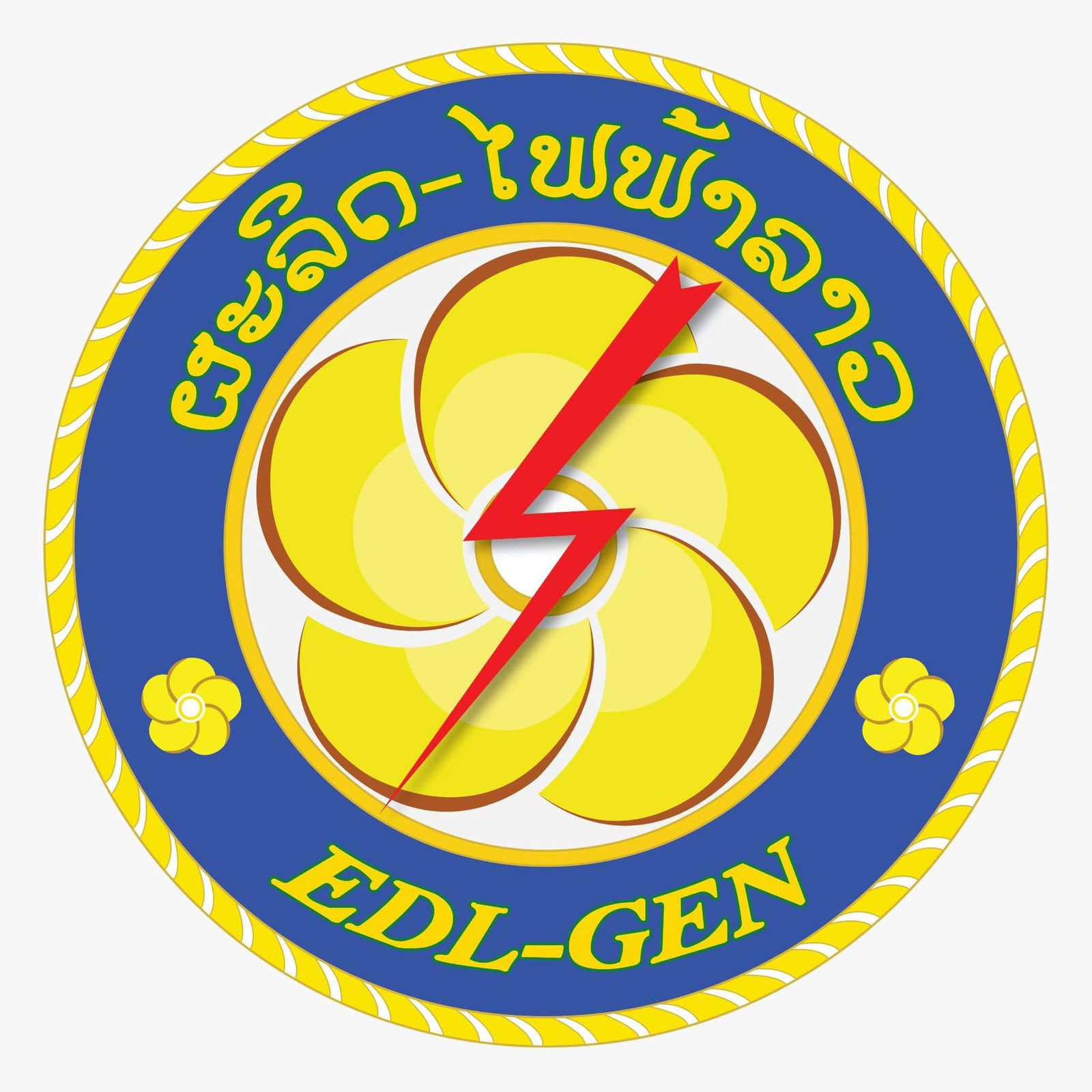 EDL-Gen