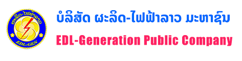 EDL-Gen